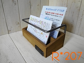 Card Stand@type2-b